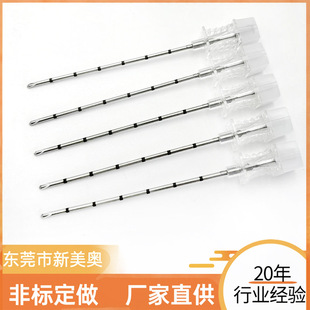 һ���Ի�zᘴ����ͬ�S��λ������������΢�����g�t����е