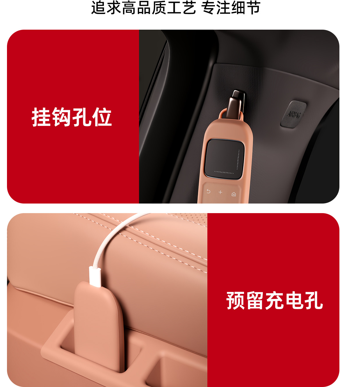 Suitable for Ledao L90L80 Tv Ceiling Entertainment Screen Remote Control Silicone Protective Cover Car Modification Accessories Supplies