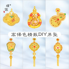 ����ò���ɫɳ��diy������_���Fɏ�����÷�����J����ë���Ů