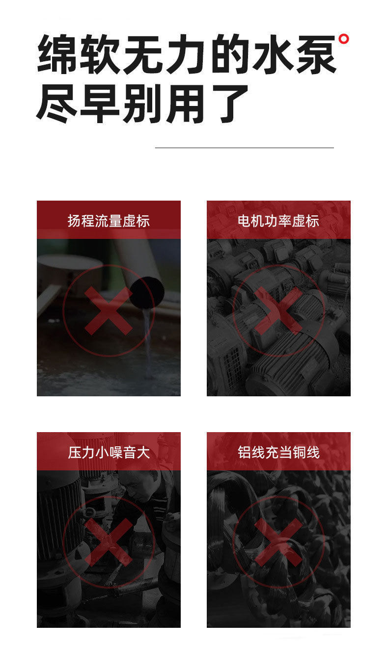 详情图片_09