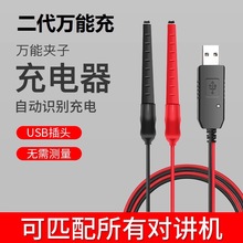 ���h���v�C늳؊A��������v�C�f�ܳ��늳س������������̖ͨ��