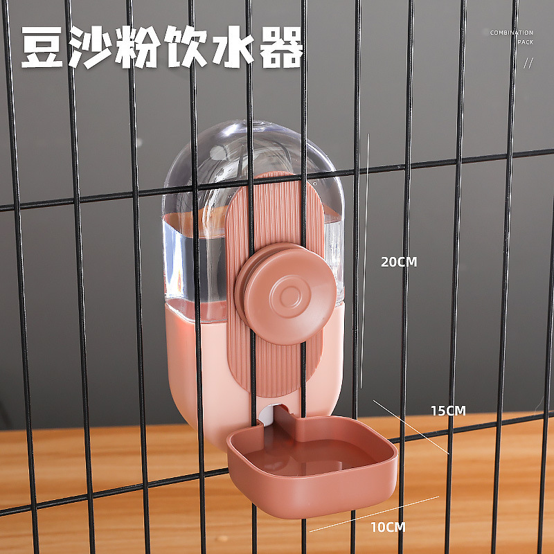 된장분말 급수기