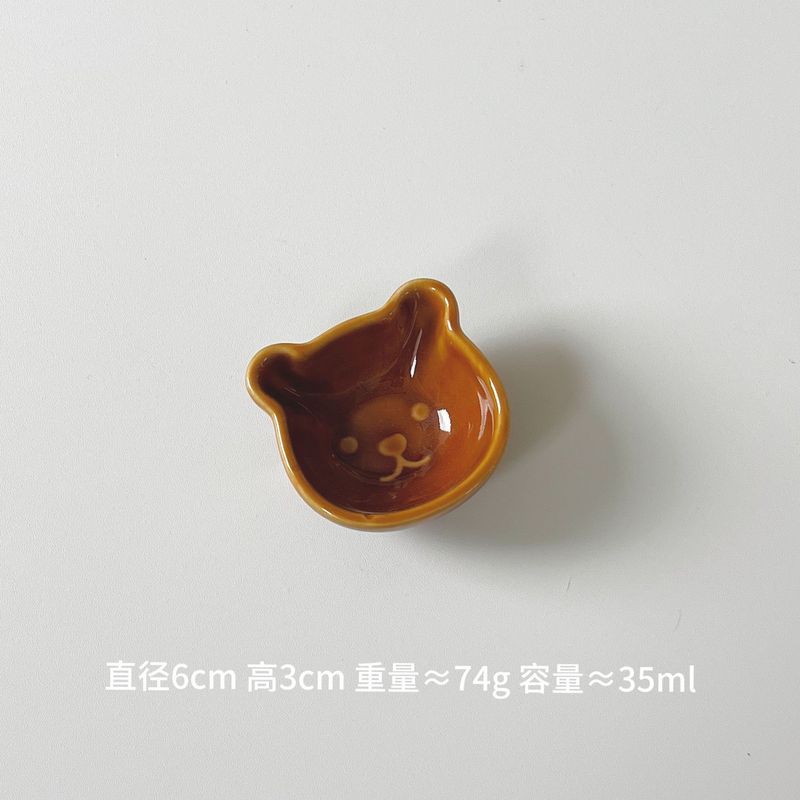 粉棕小熊小吃碟蘸料碟味碟醋碟可爱小碟子家用两格盘餐具|undefined