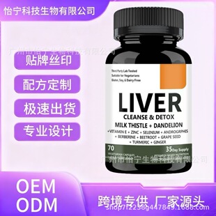 �F؛�羳TK����70�����c���K�坍�z��Liver Renew CleansԴ�^���S