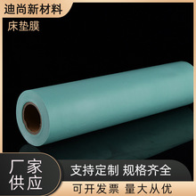 �S�ҬF؛һ�����t�ô��|Ĥ �ЋD���|Ĥ�T�\�t������pe���Ӹ�Ĥ