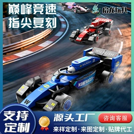 戏水玩具;惯性回力玩具;泡泡玩具