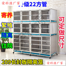 ����䓽�\���бPС���tԺסԺ�ǹ�չʾ��ֳ���P䓻\���҃���Ʒ