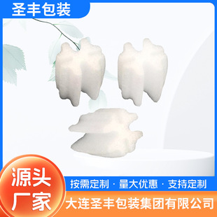 �������l �p��EPE��������b���_�� ѩ�����b��׃�DIY�ֹ�����