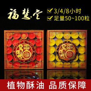 ��С�r���͟�100��ɏ�������K�͟���޹Ϟ�T8С�r�X�z�t��СϞ�T��