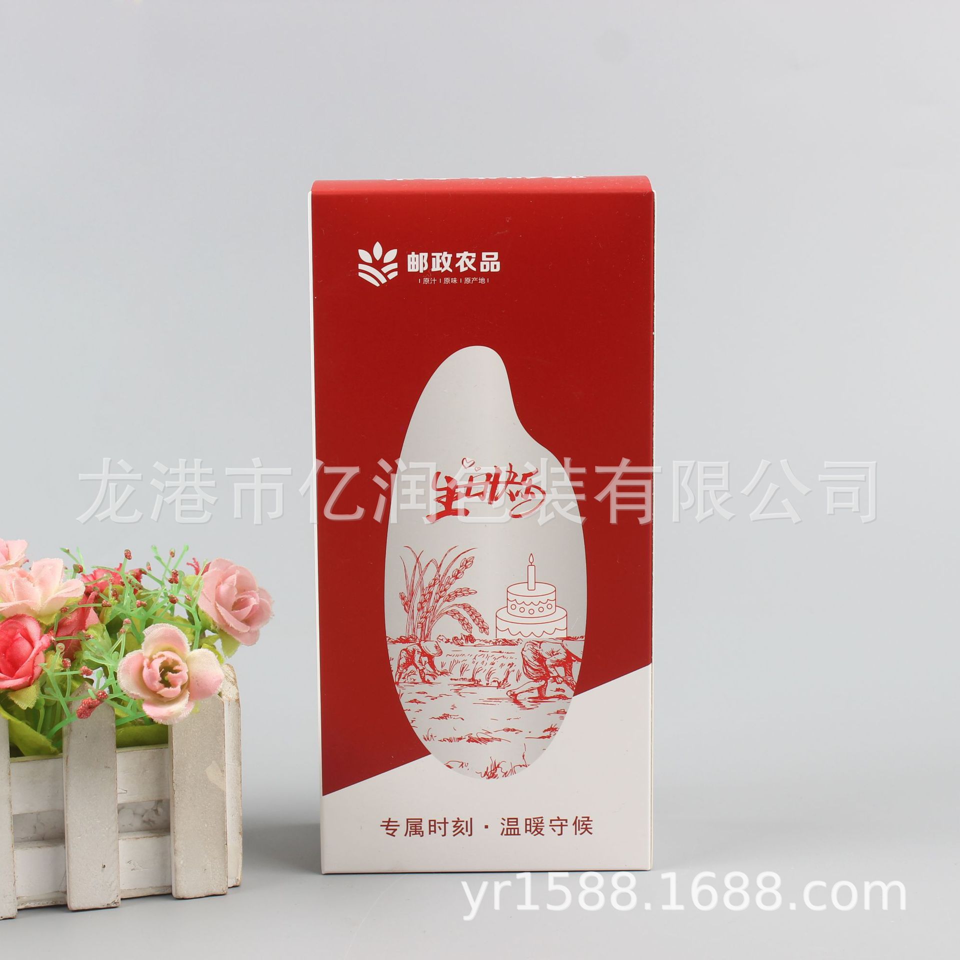 小吃包装盒手提瓦楞礼盒印刷服饰折叠抽屉纸盒餐盒山东外带