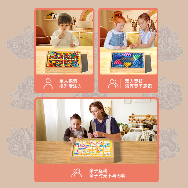 Volar ajedrez damas backgammon ajedrez elefante colección de ajedrez rompecabezas para niños estudiante multifuncional juego de mesa juguetes