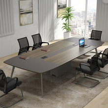 办公桌简约现代长桌条桌6人会议室桌子8人办公桌椅组合小型会议桌