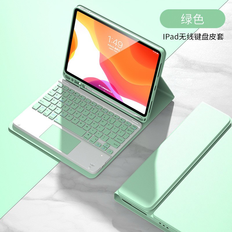 La funda protectora para tableta iPad de 11.ª generación es adecuada para el teclado Bluetooth Apple Pro13, una funda magnética desmontable para tableta con ranura para lápiz.