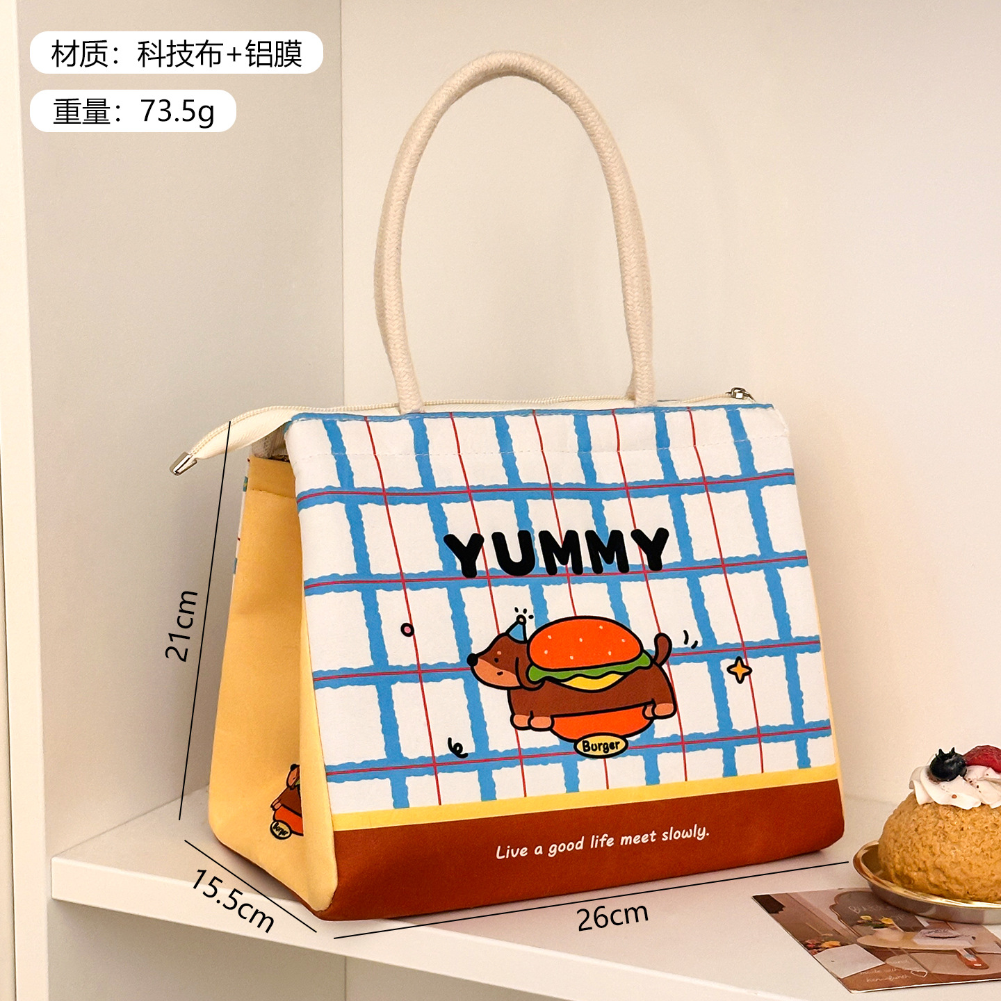 bolsa de almuerzo de alto valor facial encantadora bolsa de almuerzo de aluminio de aluminio portátil bolsa de almuerzo de gran capacidad portátil
