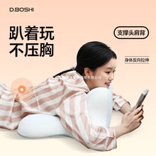 픲ʿſ˯֙Cҹ؈^oi׵oi^|֙C^