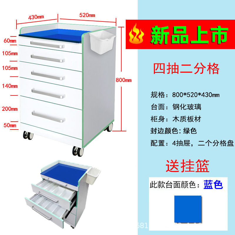 Gabinete auxiliar móvil transfronterizo para odontología, gabinete de herramientas de acero inoxidable, gabinete de almacenamiento para clínica médica oral, carrito para clínica oral