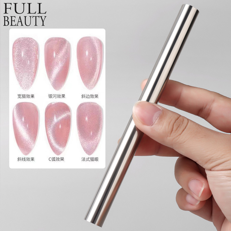 Cross-border New Nail Art Tools Nail Polish Glue Gold Hoop Stick Magnet Multifunctional DIY Cat's Eye Magnetic Strip Crystal Magnetic Bar Cross-border New Nail Art Tools Nail Polish Glue Gold Hoop Stick Magnet Multifunctional DIY Cat's Eye Magnetic Strip Crystal Magnetic Bar