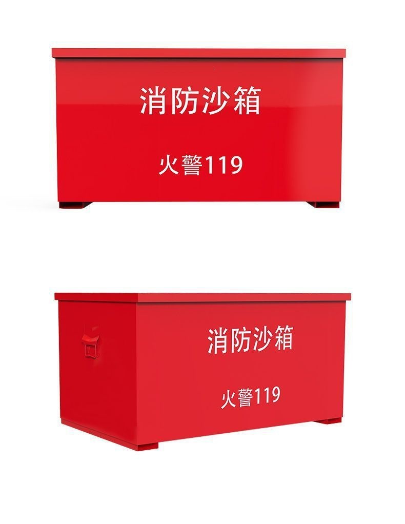 详情图