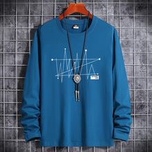 男士长袖T恤男印花圆领打底衫青年上衣服体恤春秋款纯棉潮流宽松