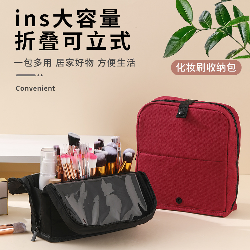 Bolsa de maquillaje de maquillaje de gran capacidad portátil multifuncional desmontable plegable portátil bolsa de maquillaje vertical plegable