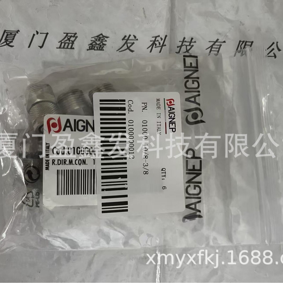 群星意大利AIGNEP安耐 接头0100000012=01000-10/8-3/8