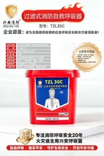 �d���¿�ʽTZL30C�^�Vʽ�����ԾȺ����� ��������������� 3C�J�C