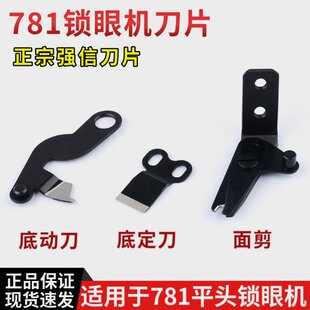 781ƽ�^�i�ۙC�Ӷ���