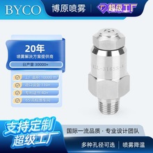 ����u���F����ϵ�y���ĈA�F�;����F������1/4LNN-SS-50W���^