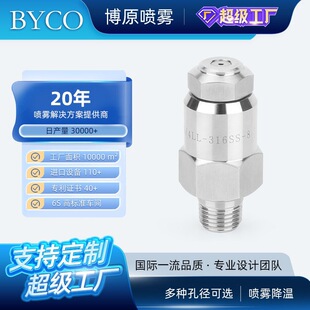 ����u���F����ϵ�y���ĈA�F�;����F������1/4LNN-SS-50W���^