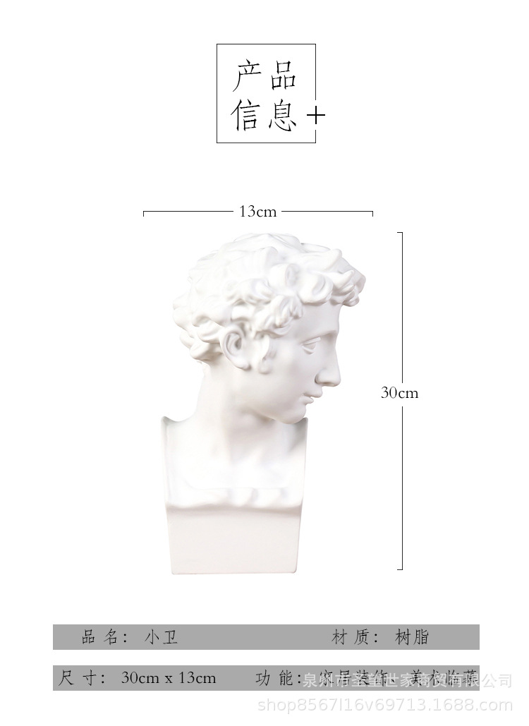 小卫_02.jpg