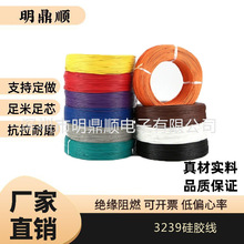 3239ܛz ͸ߜ늾150 ͵͜40Ӿ a~Դ