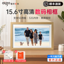 ۇߔa15.65GݔȫҸ[̨Ƭ