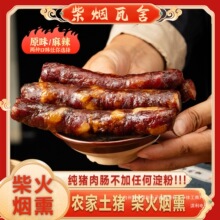 �������F�����ں�ë�i���i�������c���Ѭ�D�c���ֹ��pʮһ