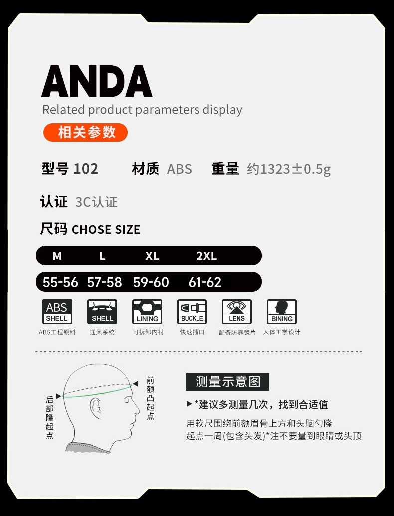 Wholesale Bluetooth Electric Motorcycle Helmets for Men and Women, Full-Face Motorcycle Helmets, All-Season Safety Helmets, Flip-Up Helmets Factory