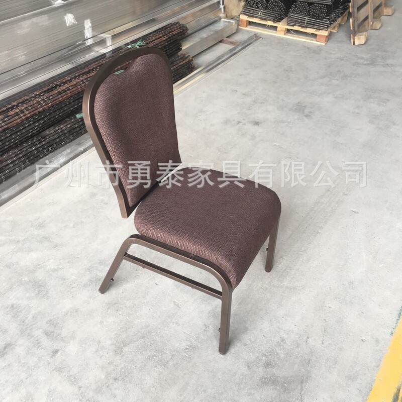 Factory Wholesale Aluminum Alloy Rocking Back Chair Banquet Chair Hotel Chair Meeting Chair Restaurant Chair Hotel Table Chair