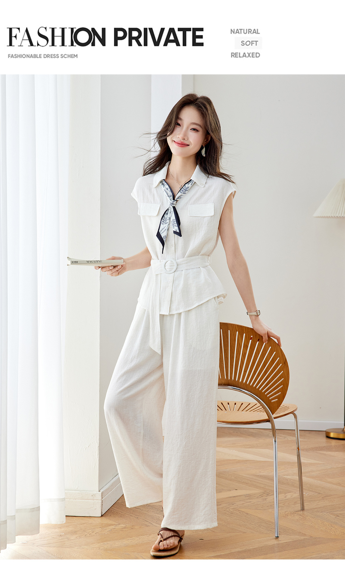 Bộ quần áo không tay nữ cổ V eo thắt, quần ống rộng cạp cao hai mảnh MZ2705 — Xanh lông mòng đen, màu trắng ngà chi tiết 23
