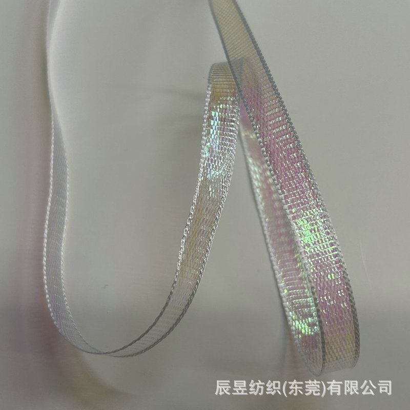 (Chenyu) Ready Supply 7mm White Fantasy Snow Yarn Clothing Toys Jewelry Crafts Decorative Ribbon Bow (Chenyu) Ready Supply 7mm White Fantasy Snow Yarn Clothing Toys Jewelry Crafts Decorative Ribbon Bow