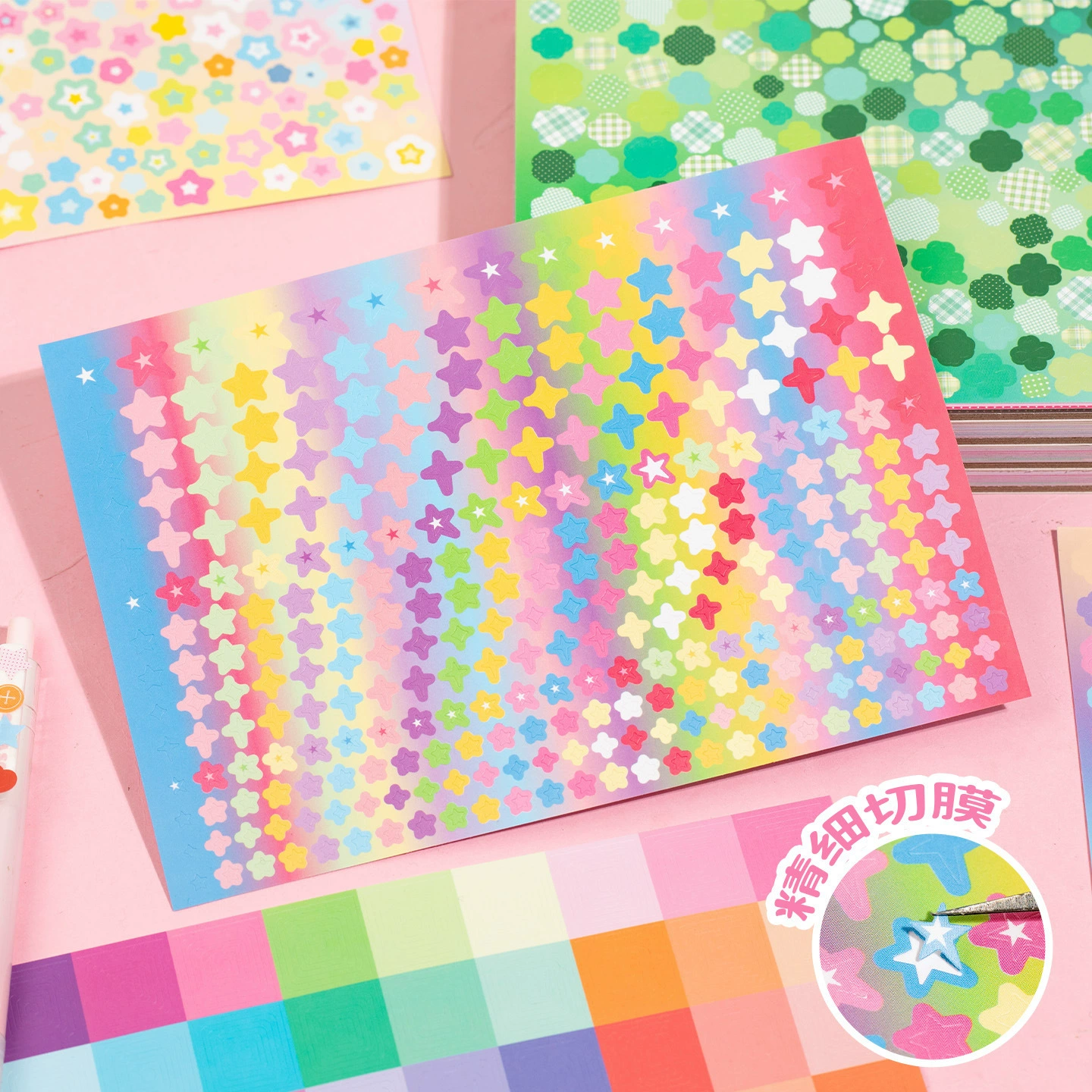 Base book with stickers, universal phone case, print, scheduler