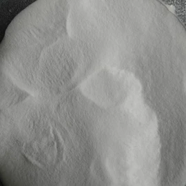 其他非金属;磨脚石;栽培基质