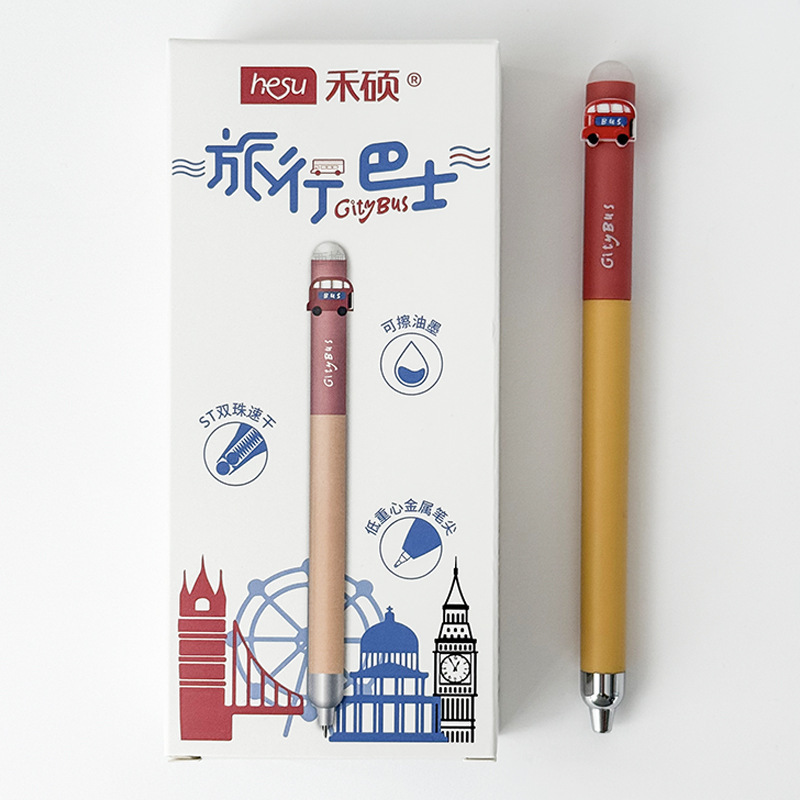 禾硕KC824旅行巴士st双珠0.5mm速干中性笔学生刷题练字可擦晶蓝笔|undefined