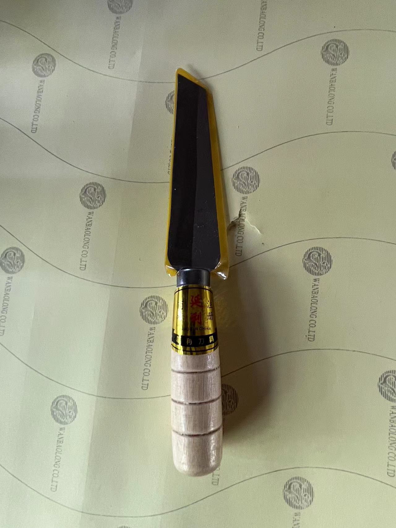 微信图片_20240627145102