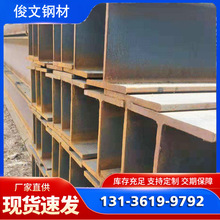 H��� 䓽Y���ó�����Q235B����֧������䓟���\��䓹����H�
