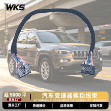 68413957AA 601-402 �m���2014-2018 ��������˓Q��������