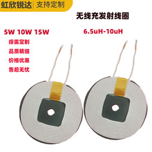 15WA12�l��o���侀ȦG50��Ƭ9.5uH���ߴ��ʿ��܇�d늸���