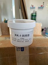 KK-3����֬ ���И�׼��HB5221-82