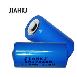 JIAHKJ锂亚电池ER17335M 3.6V 1.9AH功率电池智能仪器水表电池