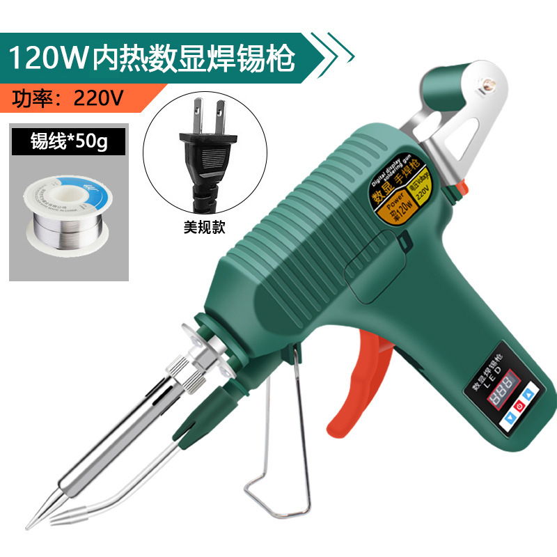 Welding Treasure Pantalla digital térmica interna transfronteriza Pistola de soldadura manual Pistola de soldadura de soldadura automática de mano de alta potencia Soldador 80W 120