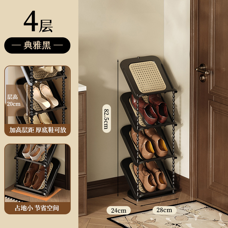 门口藤编倾斜鞋架多层家用鞋架子门口多层中古风简易鞋架宿舍|undefined