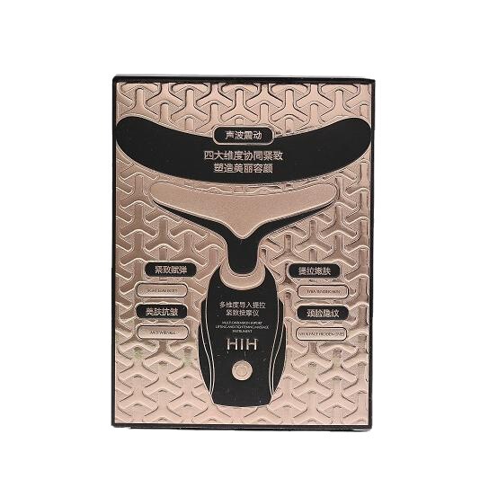 HIH Cosmetic design pulls up massager for face