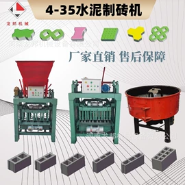 建材加工机械;食用油加工;多功能包装机